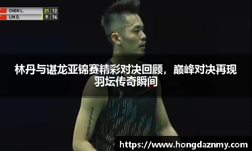 OD体育官网