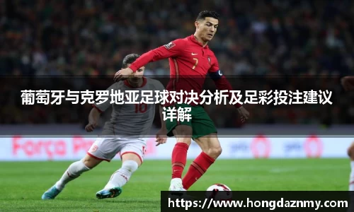 OD体育官网