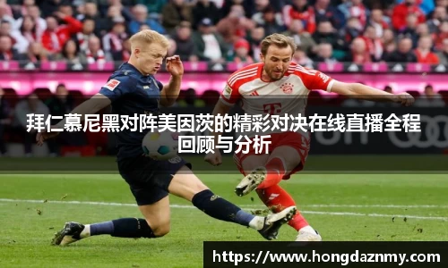 OD体育官网