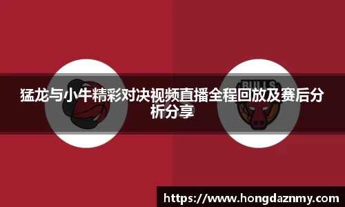 OD体育官网